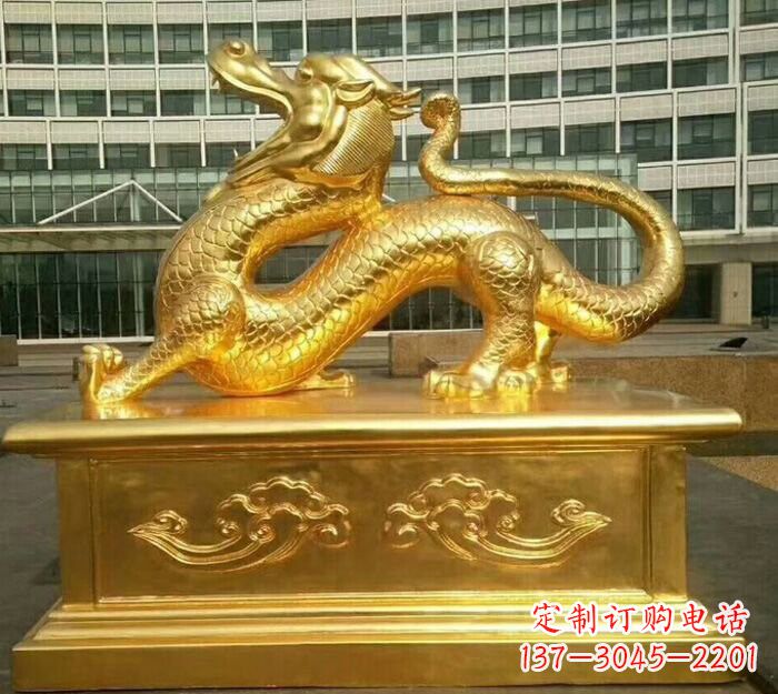 运城精致鎏金神龙魅力四射