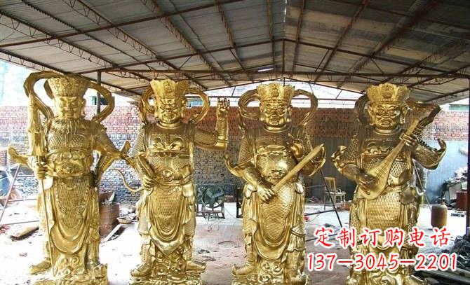 运城鎏金四大天王铜雕,永久纪念传承你我爱