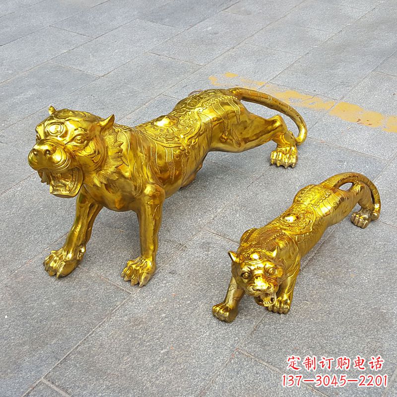 运城鎏金老虎,铜雕工艺精美