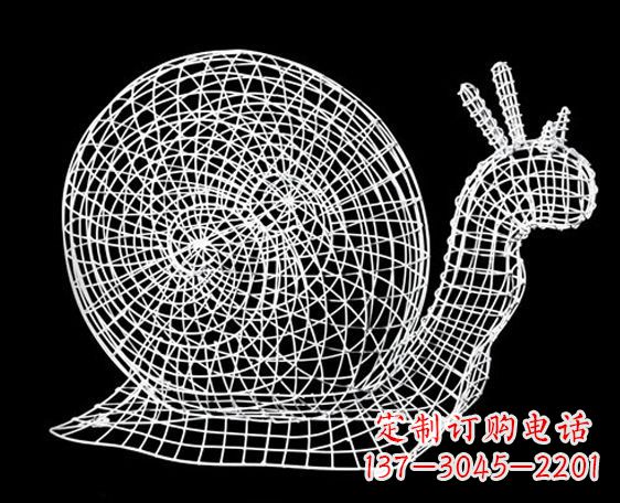 运城中领雕塑的蜗牛镂空雕塑