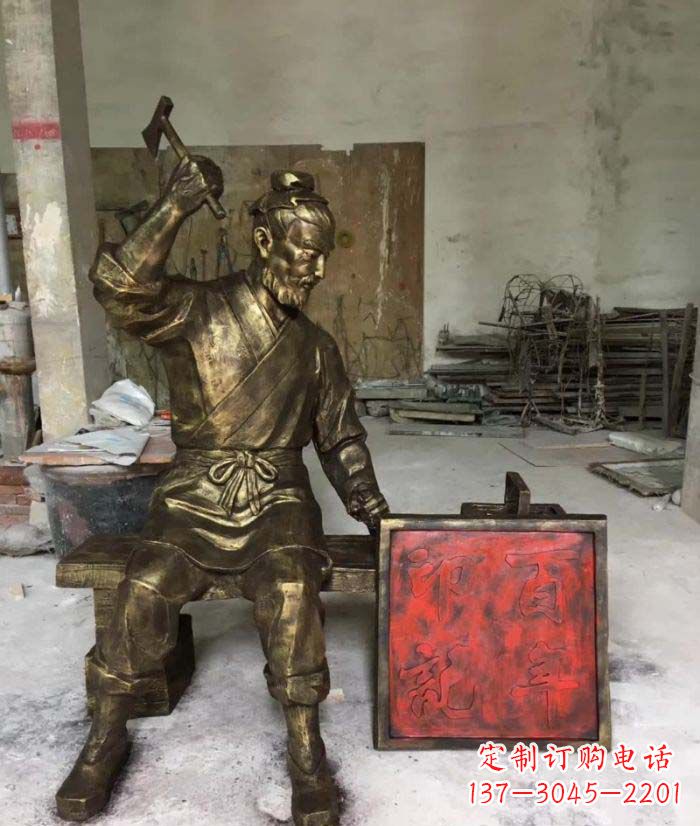运城鲁班专属:艺术级铜雕塑定制