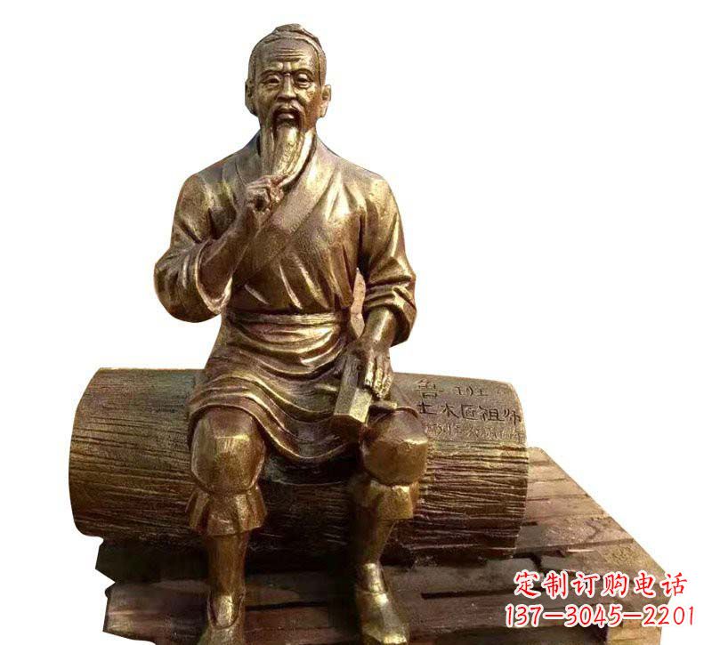 运城高质量鲁班铜雕塑让您的家居空间洋溢艺术氛围