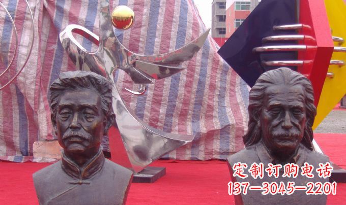 运城高雅华贵爱因斯坦铜雕