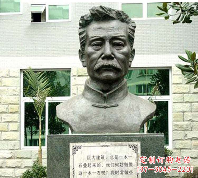 运城鲁迅铜雕塑,跃动时代激情!