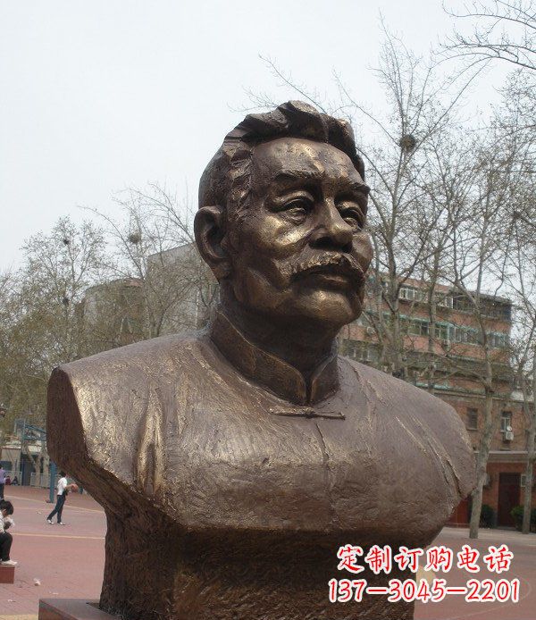 运城鲁迅头像校园名人铜雕,传承文化,缔造经典