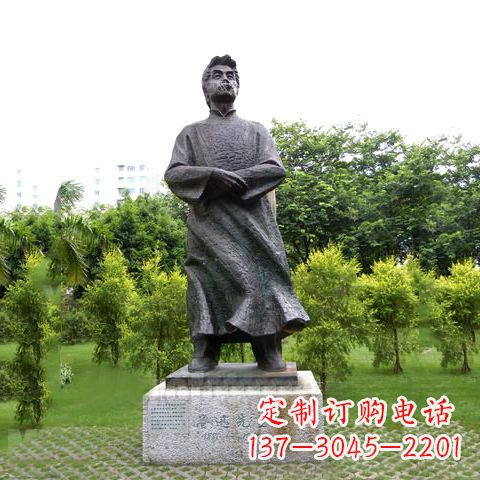 运城答案(注意:标题单独占一行)