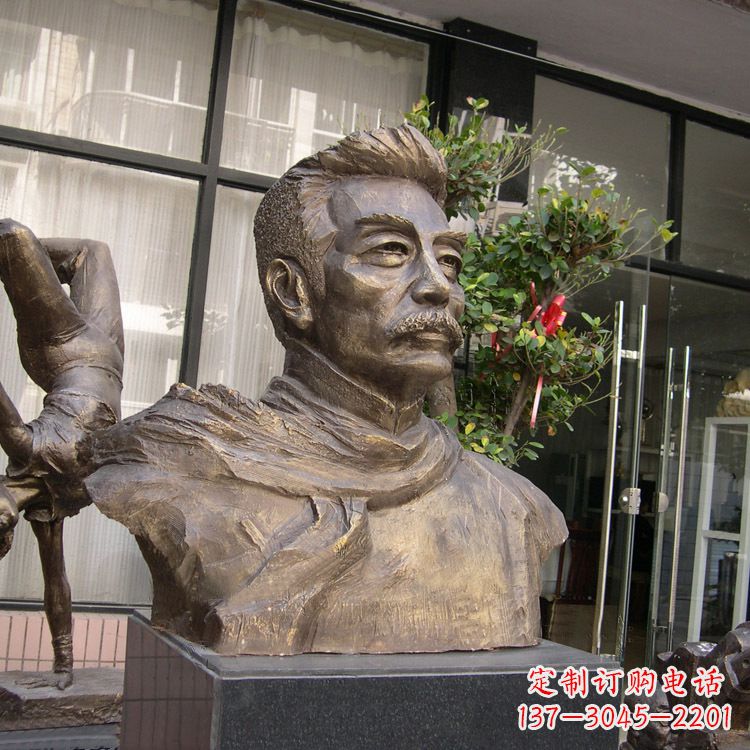 运城鲁迅雕塑,志存高远的精神传承