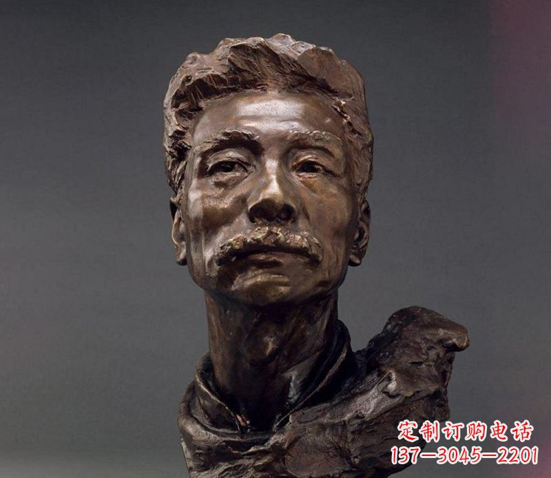 运城鲁迅校园名人铜雕,展现鲁迅文学精神