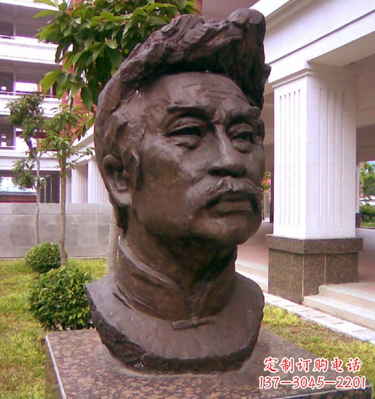 运城荣耀鲁迅,铸就永恒的铜像