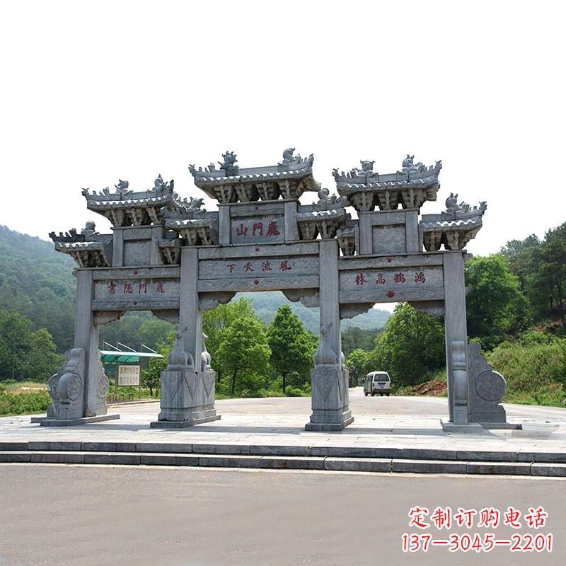 运城鹿门山景区仿古石雕牌楼雕塑-让你亲近历史