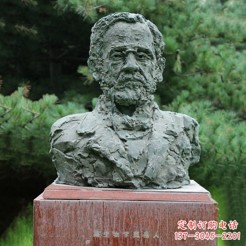 运城路易斯·巴斯德铜雕头像雕塑,纪念医学院著名人物