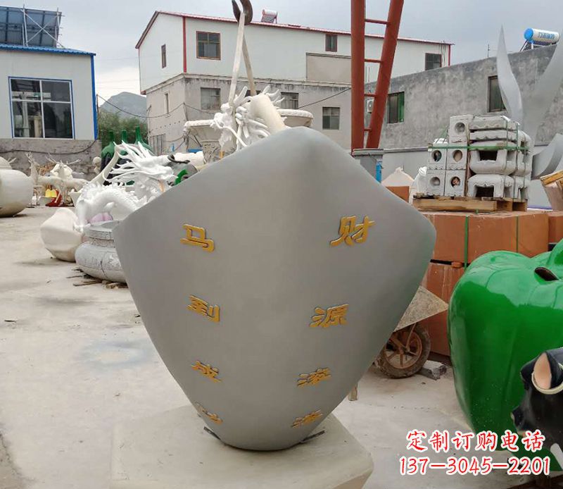 运城精美元宝雕塑,马到成功!