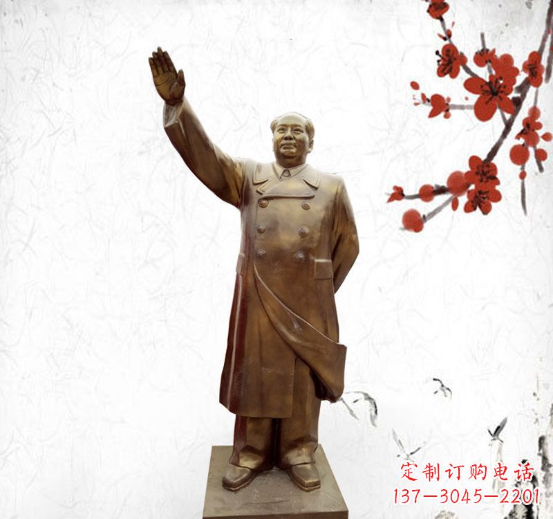 运城中领雕塑的高质量毛泽东雕塑产品,以毛泽东…