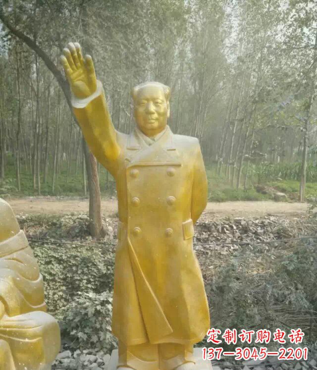 运城精致玻璃钢仿铜人物雕塑—以主席为蓝本