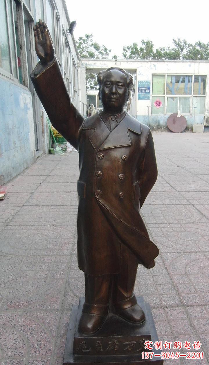 运城领航中国——毛主席伟人铜雕