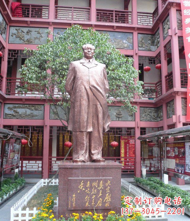 运城毛泽东伟人铜雕,展示传统文化风采!