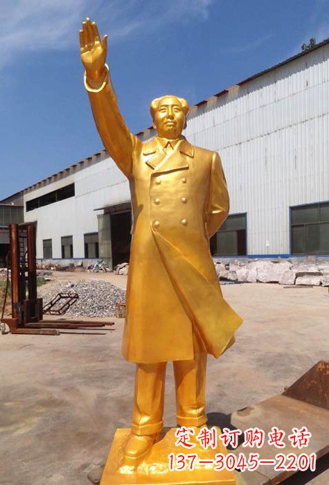 运城毛主席铜像:中国历史上最伟大的领袖
