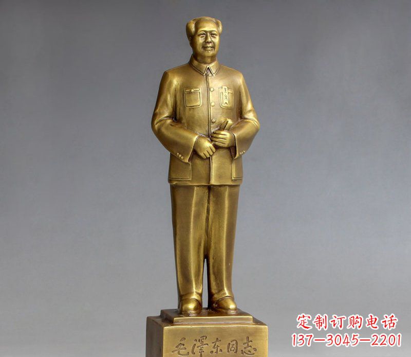 运城中领雕塑:最具创造力的毛主席人物铜雕