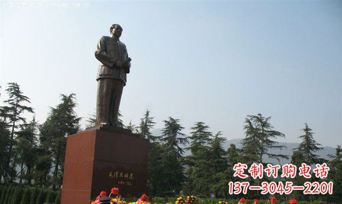 运城定制雕塑之毛主席铜雕