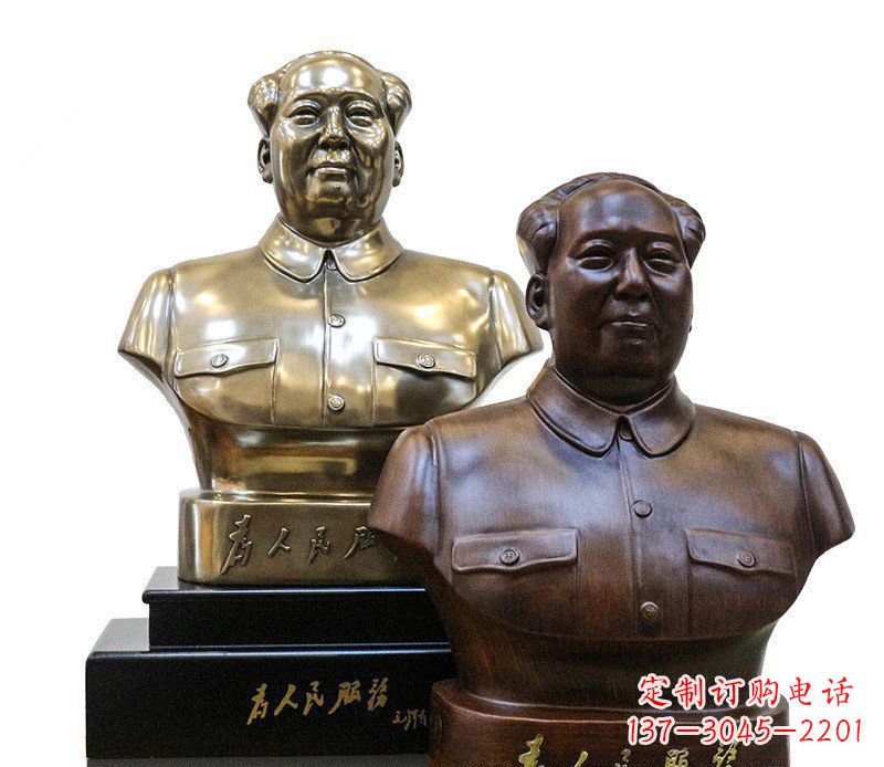 运城定制你的名人铜雕毛主席胸像