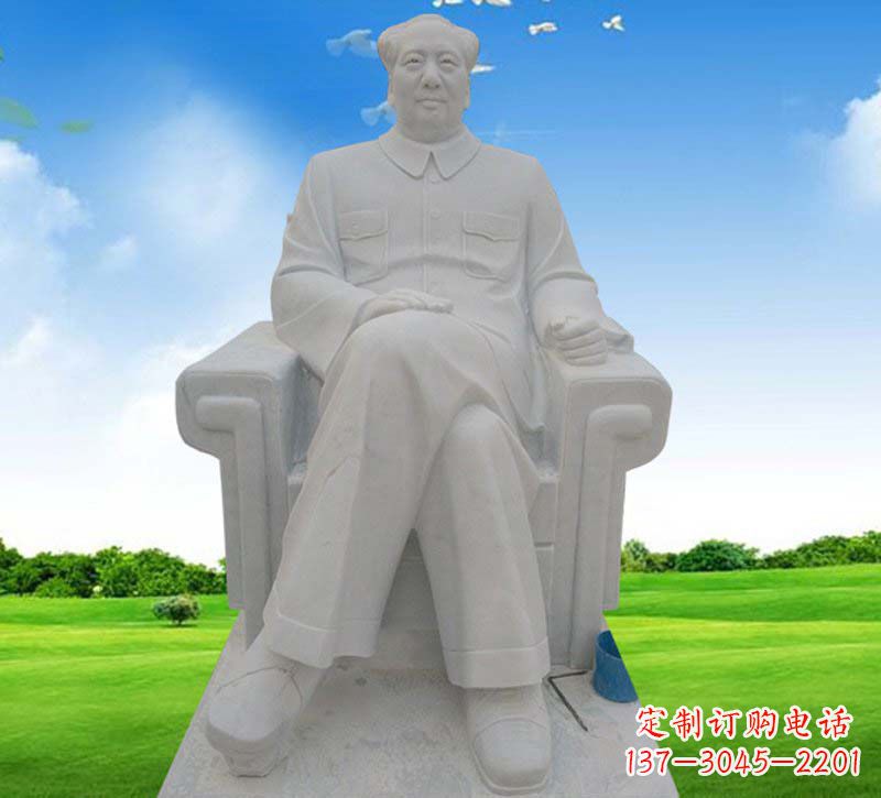 运城伟人毛主席坐式石雕