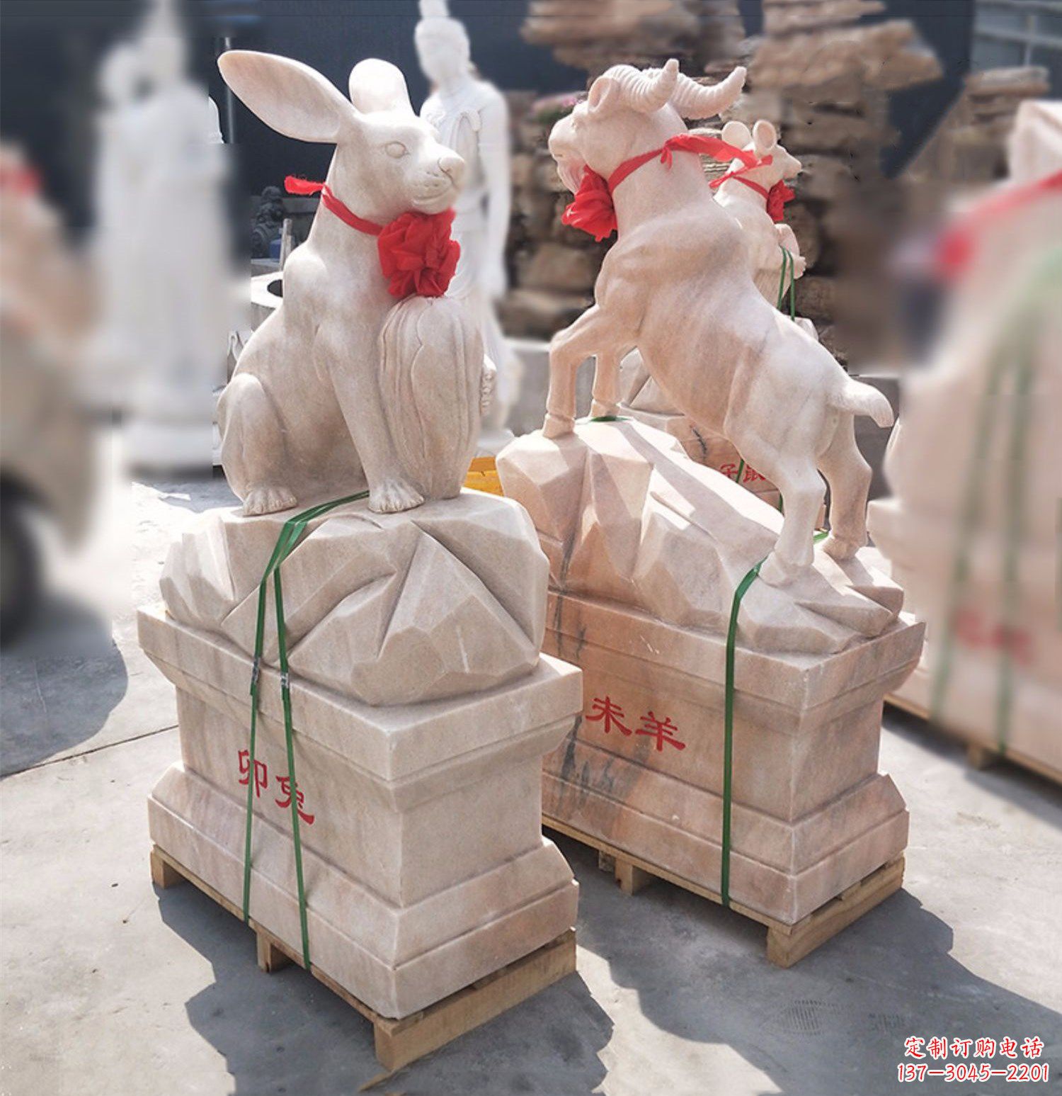 运城卯兔·晚霞红12生肖石雕兔雕塑