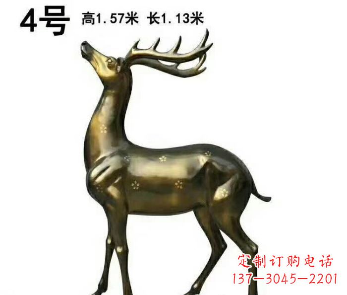 运城中领雕塑制作的梅花鹿铜雕,精美精致,百看不厌!