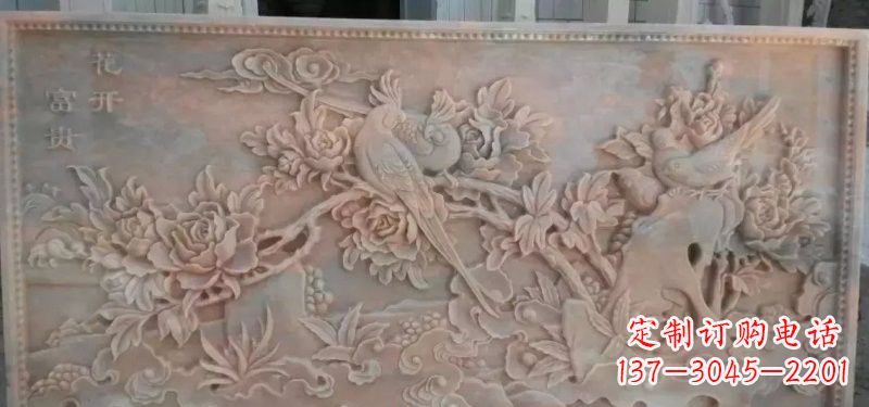 运城美轮美奂的牡丹花石浮雕