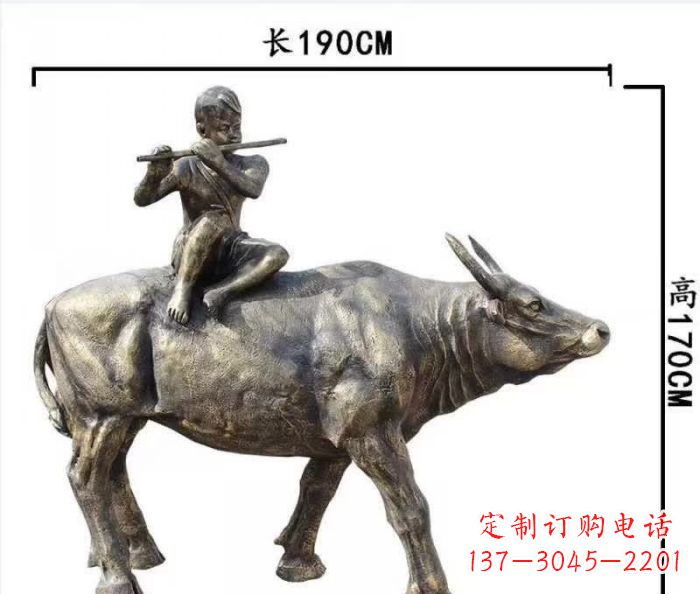 运城完美的牧童铜雕,精雕细琢,定制之选