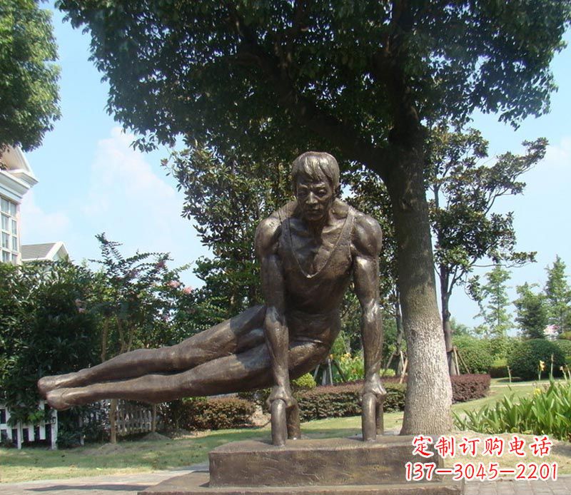 运城集运动员精神于一身的铜雕