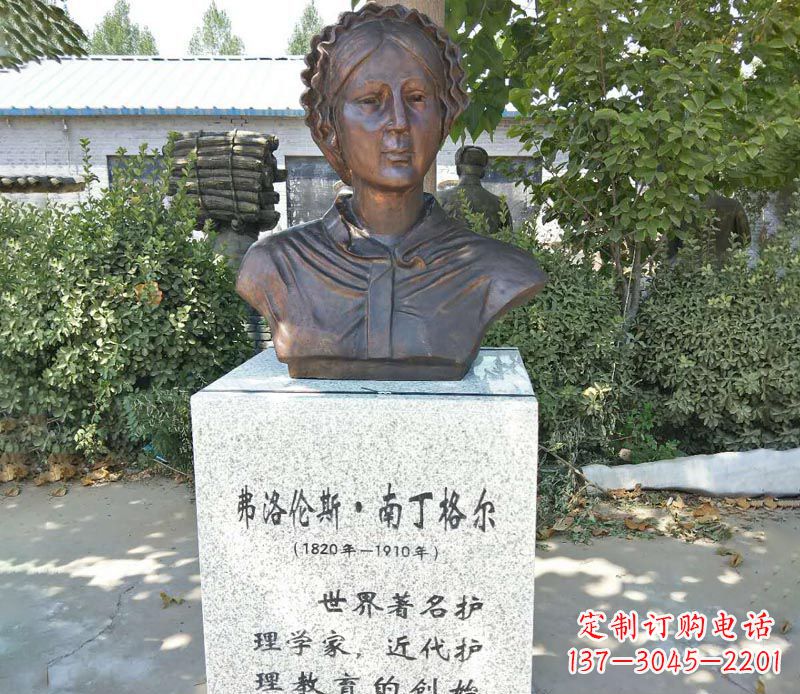 运城贴近历史的精致南丁格尔铜雕