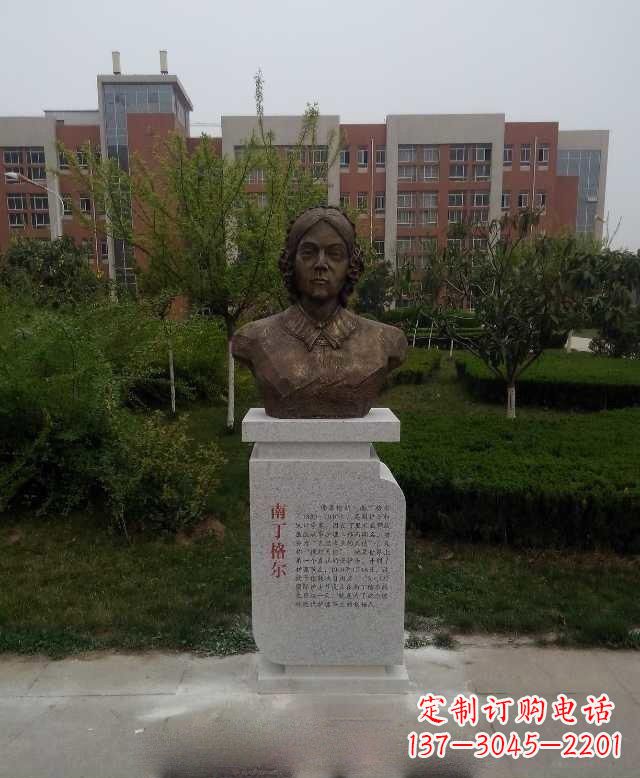 运城重温激情,缔造经典,南丁格尔铜雕