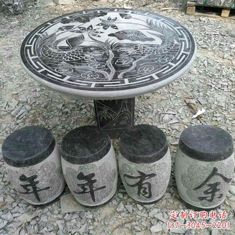 运城仿古石桌凳,雕刻雅致的完美