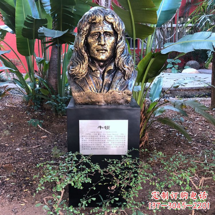 运城优雅而典雅,打造纯铜头像雕塑