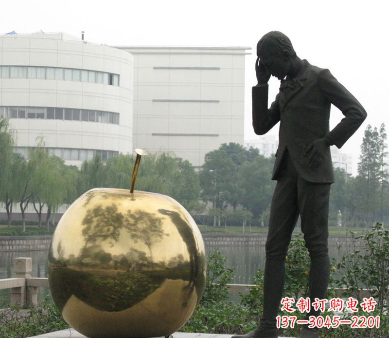 运城中领雕塑:专业定制精美牛顿铜雕