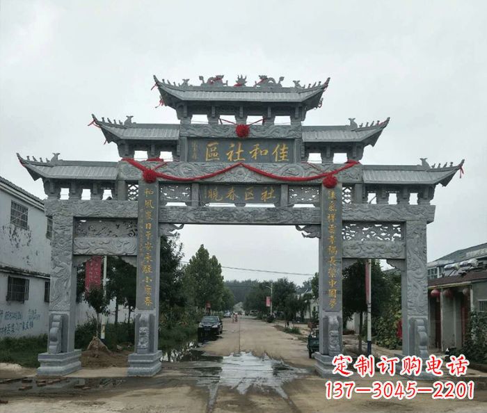 运城中领雕塑—专业牌坊石雕定制