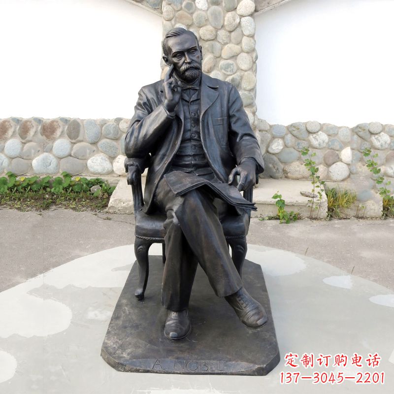 运城诺贝尔铜雕像,高级工艺演绎文化艺术