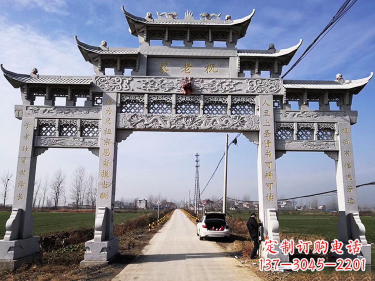 运城领雕塑定制:传承中国传统文化的牌坊雕塑