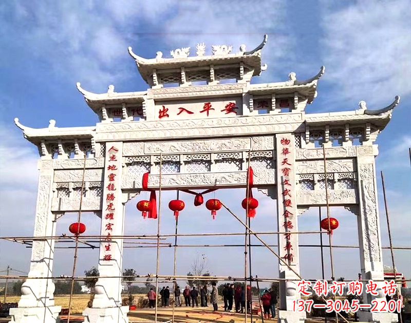 运城中领雕塑:牌坊顶式石雕刻墓碑