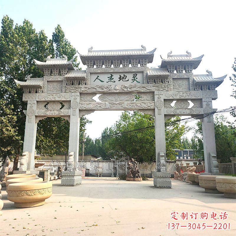 运城中领雕塑是一家专业的牌坊雕塑定制厂家,专…