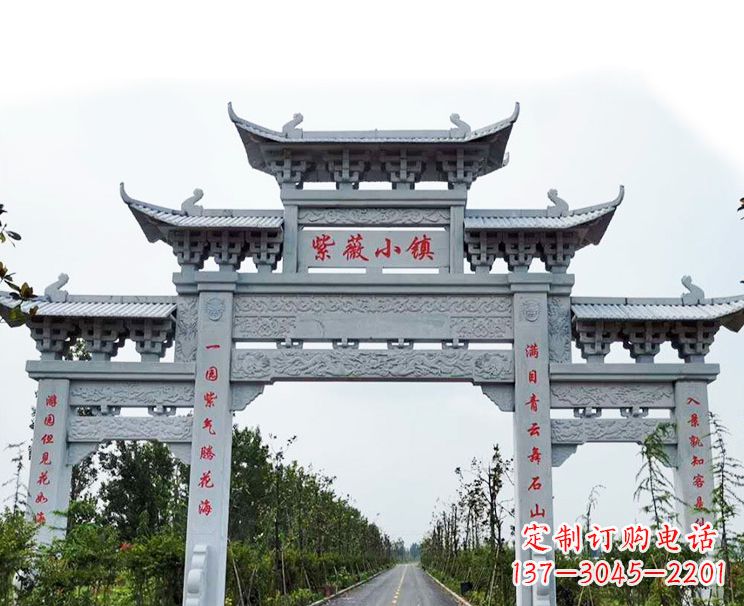 运城中领雕塑牌坊雕塑以其卓越的艺术风格和精湛…