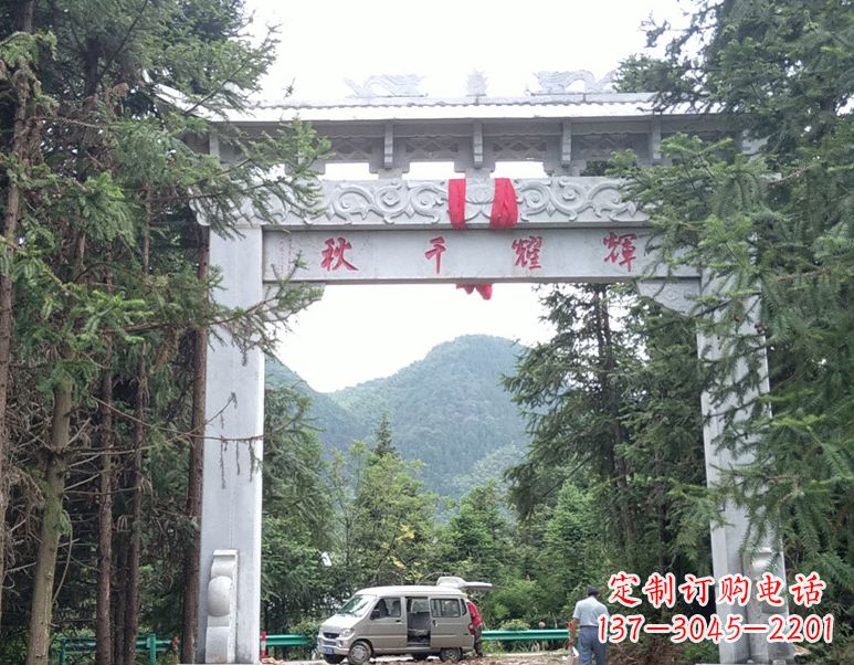 运城牌坊雕塑--精致与稳定的象征