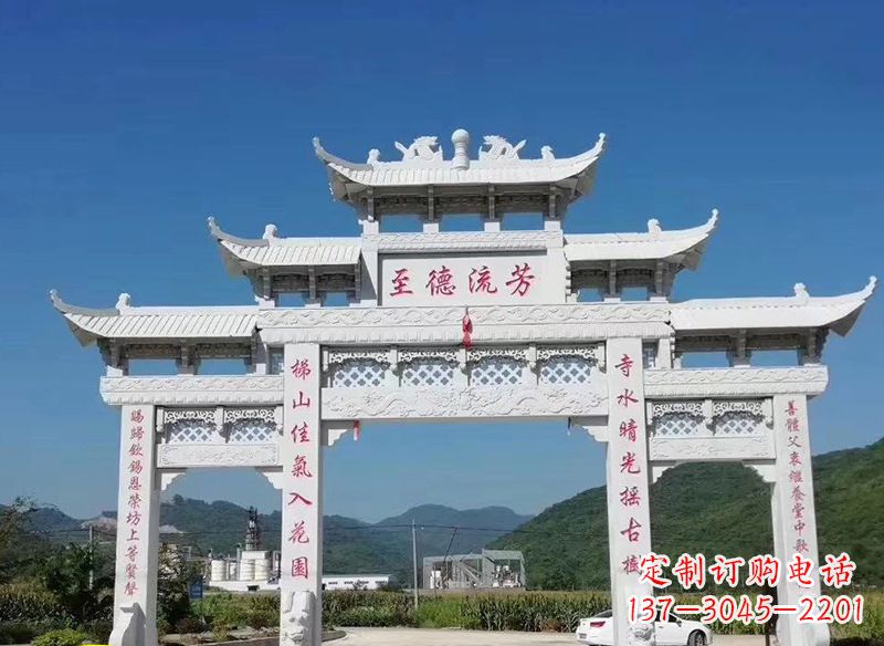 运城中领雕塑:牌坊石雕横梁