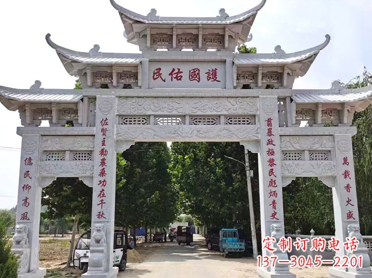 运城千锤百炼,让文化与艺术融为一体的牌楼雕塑