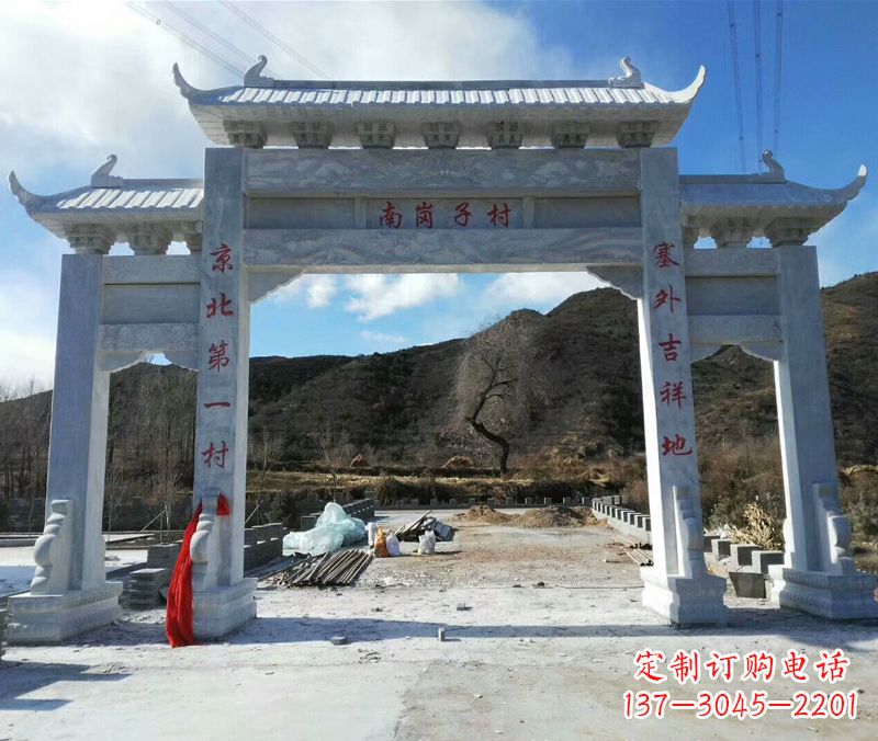运城中领雕塑:牌楼石雕精品定制