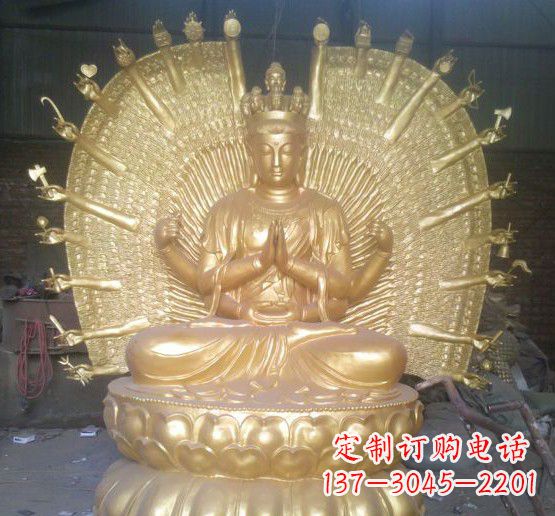运城中领雕塑漆金铜佛像雕塑