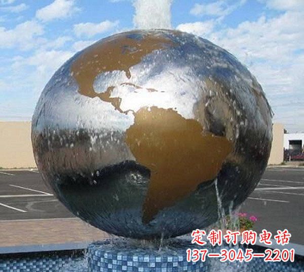 运城国际化地球喷泉雕塑