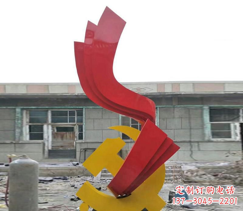 运城飘带雕塑,流动升华