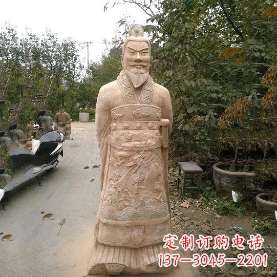 运城中领雕塑：以秦始皇晚霞红石雕像闻名