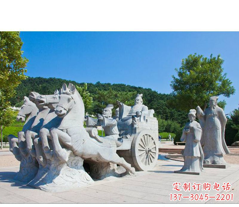 运城秦始皇坐马车石雕悉心打造雕塑艺术之精髓